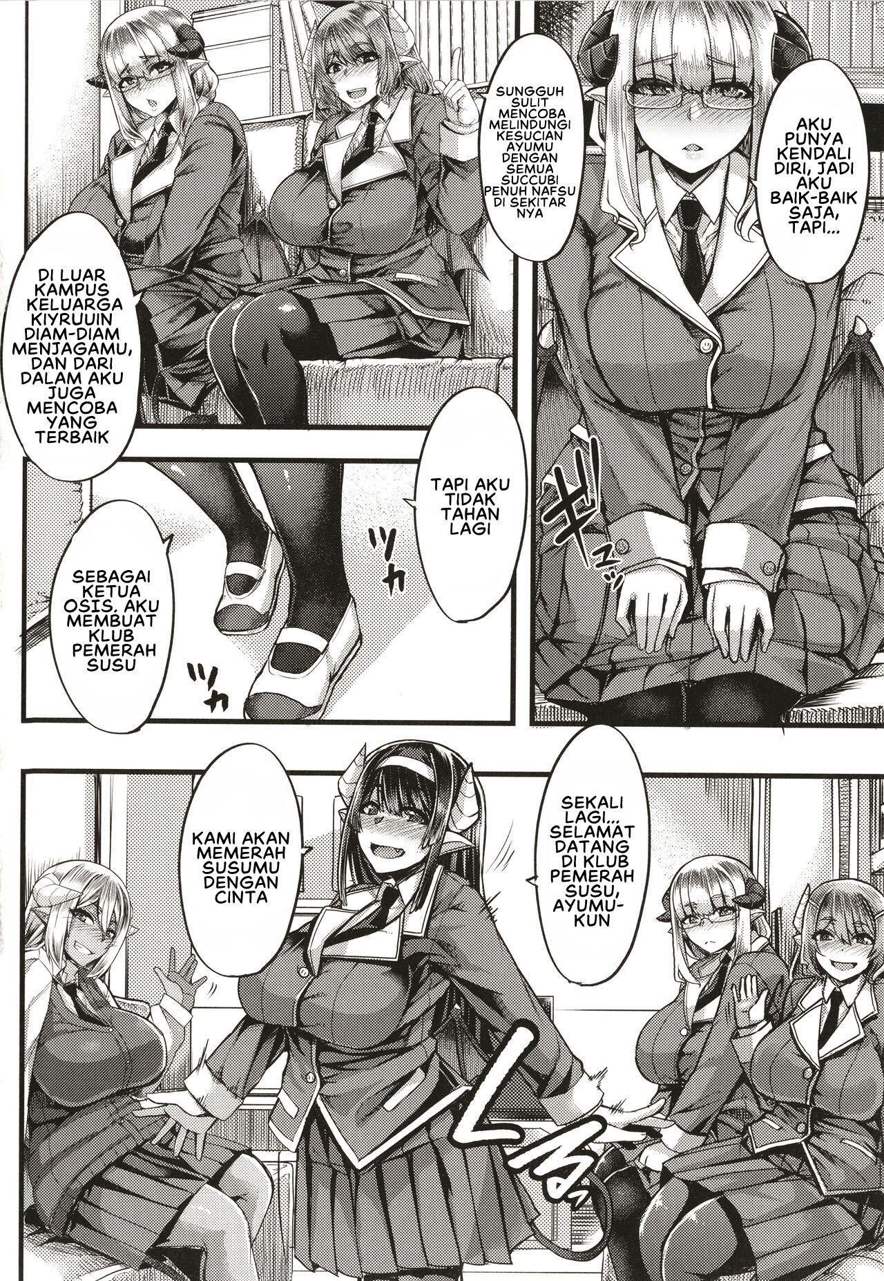 image-komik-succubus-sakusei-bu-chapter-1-10/43