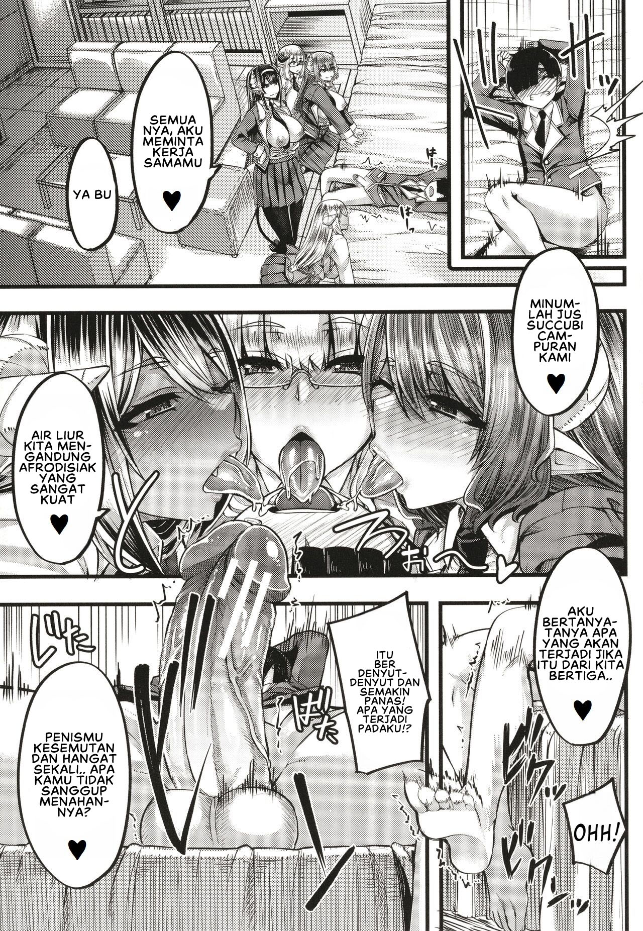 image-komik-succubus-sakusei-bu-chapter-1-25/43