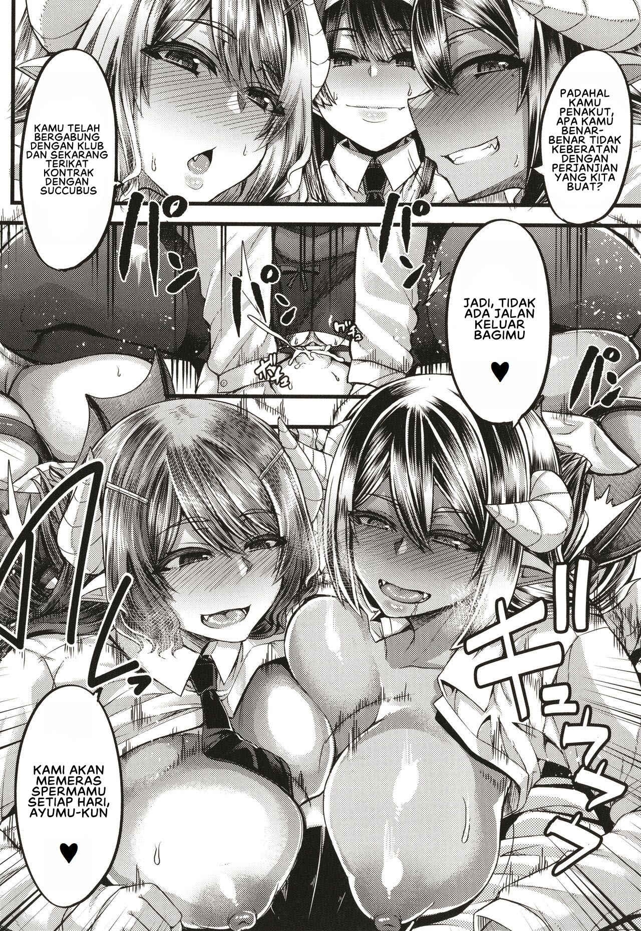 image-komik-succubus-sakusei-bu-chapter-1-32/43
