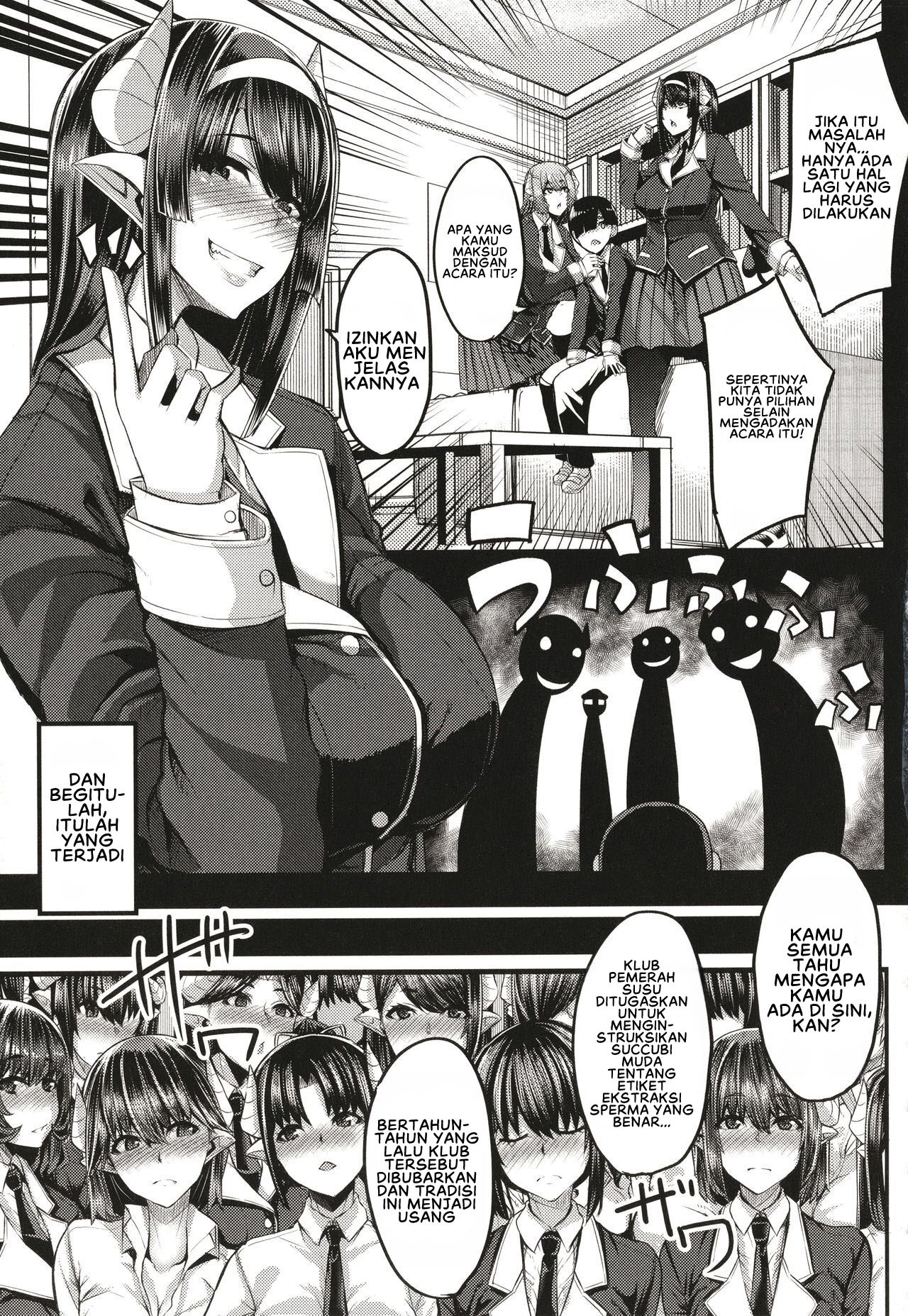 image-komik-succubus-sakusei-bu-chapter-2-4/42