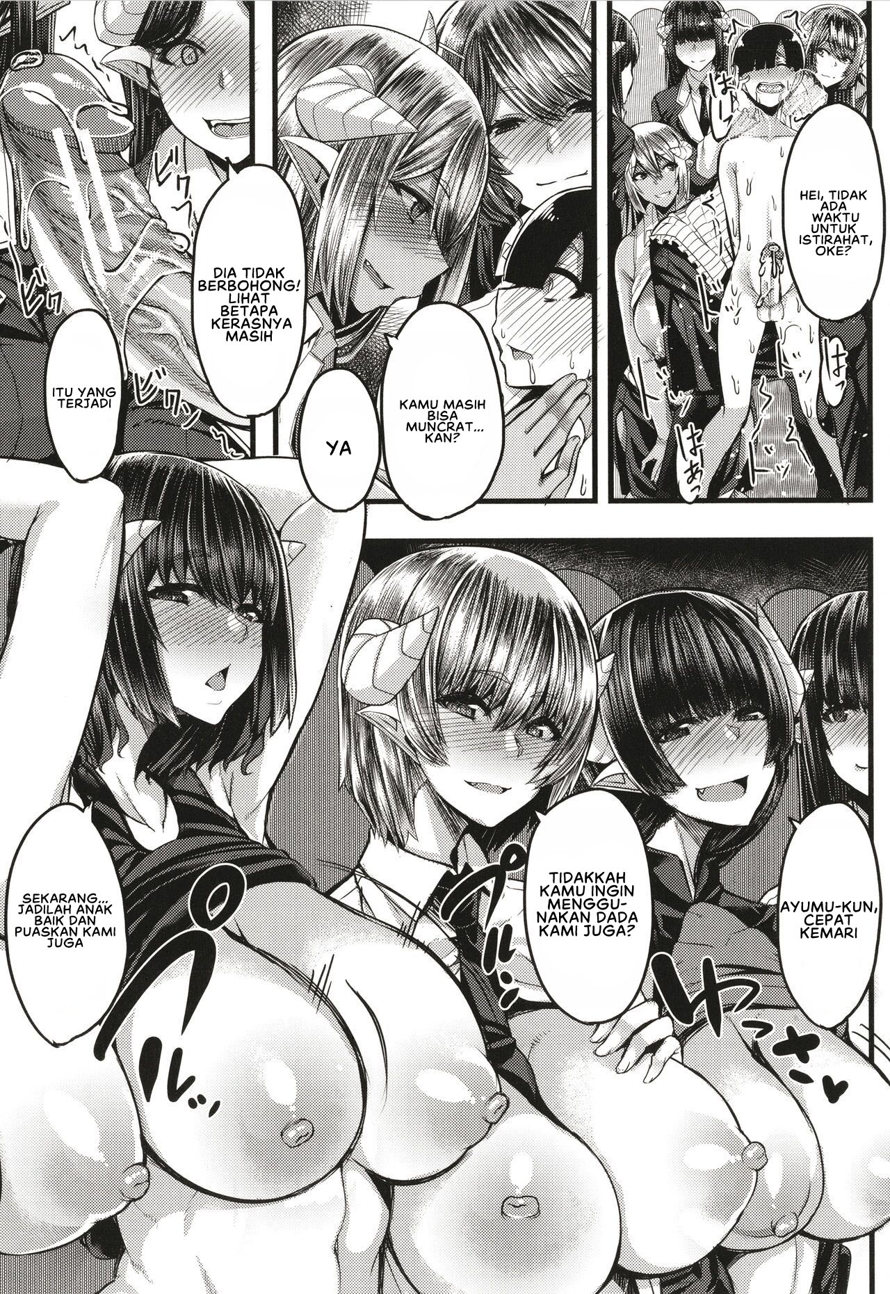image-komik-succubus-sakusei-bu-chapter-2-20/42