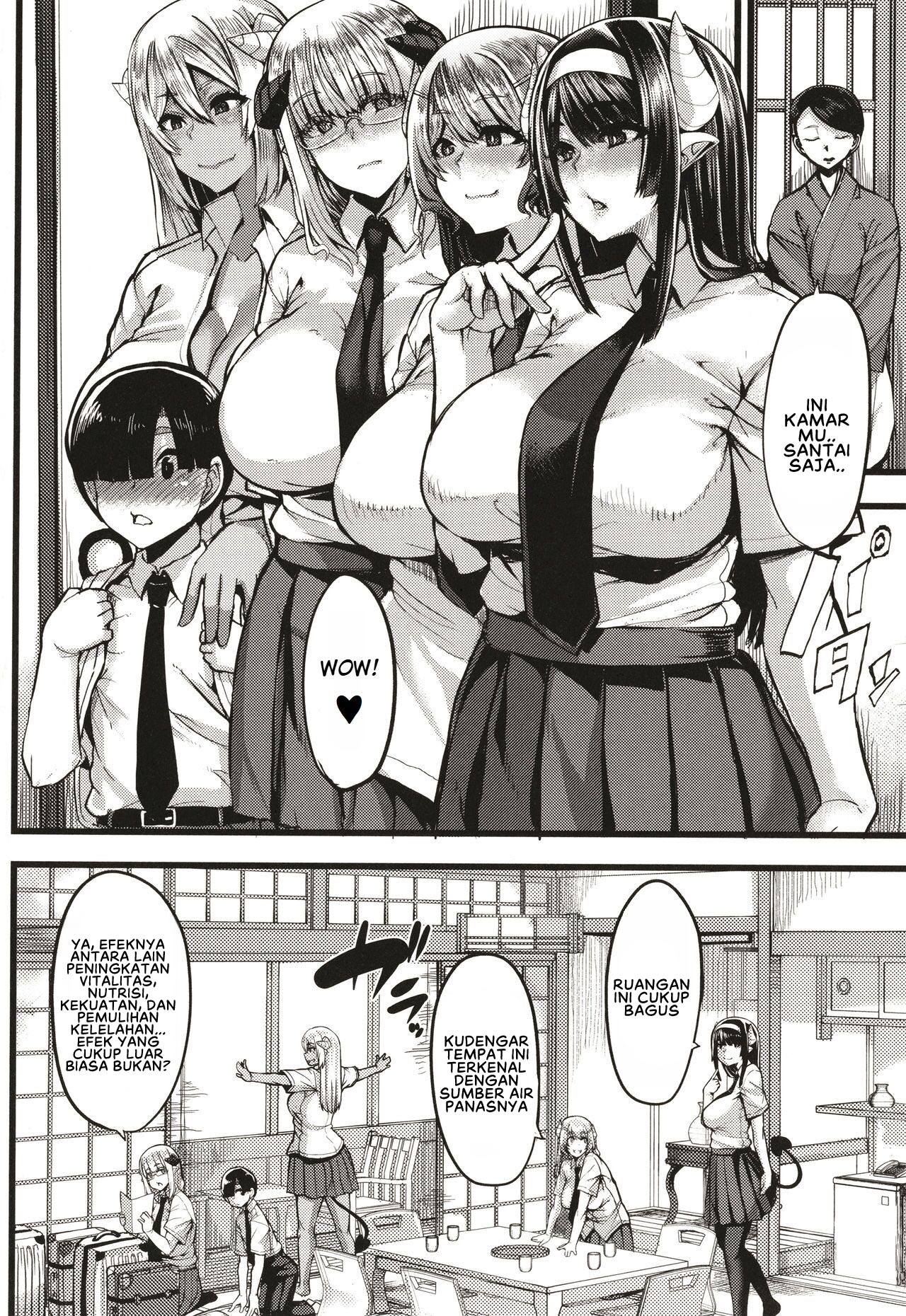 image-komik-succubus-sakusei-bu-chapter-3-3/42