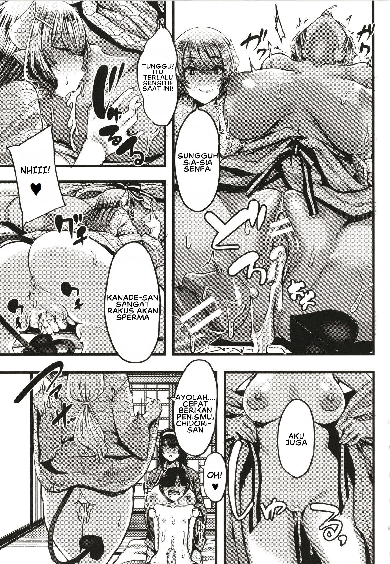 image-komik-succubus-sakusei-bu-chapter-3-32/42