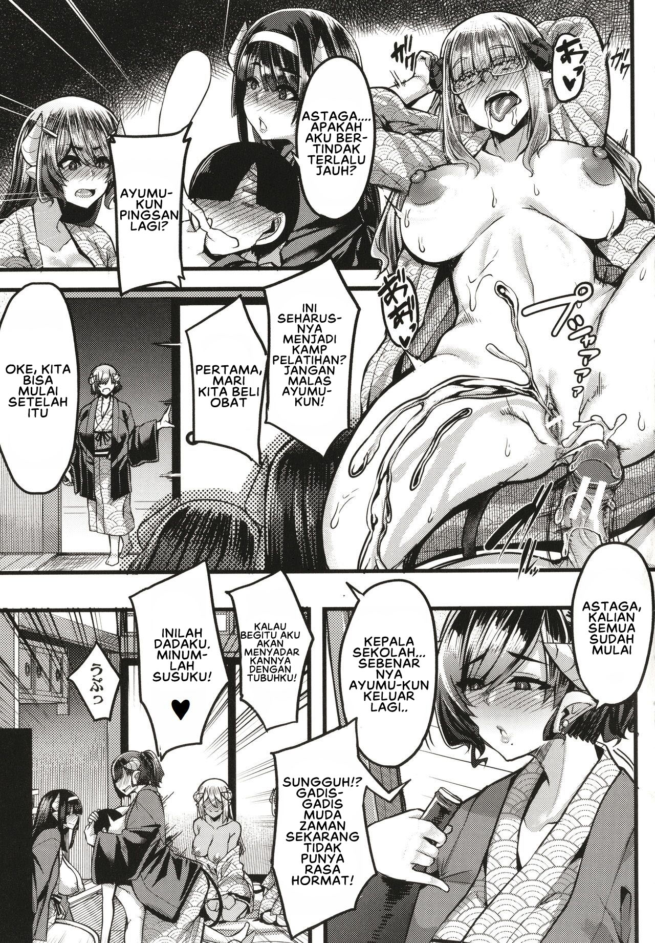 image-komik-succubus-sakusei-bu-chapter-3-40/42