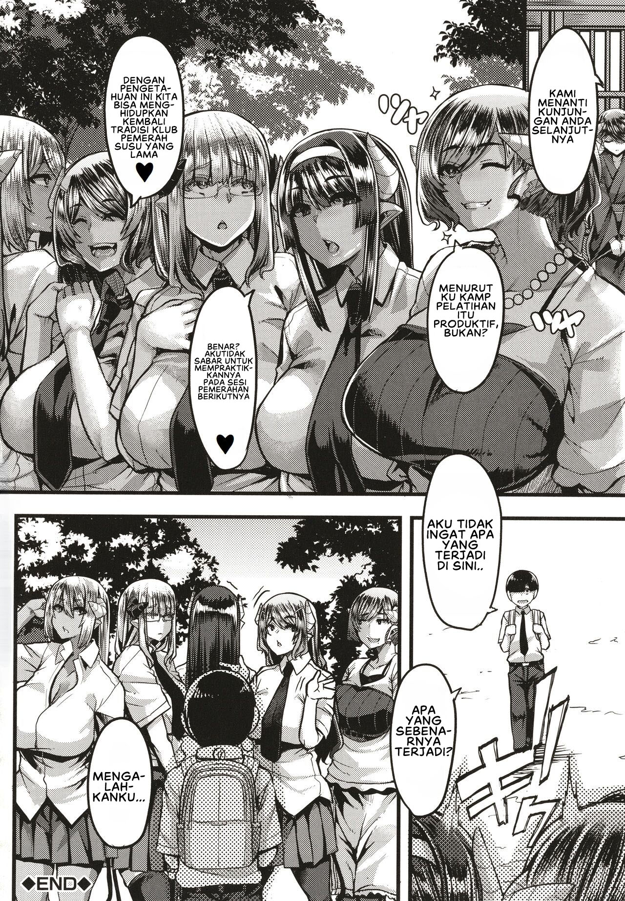 image-komik-succubus-sakusei-bu-chapter-3-41/42