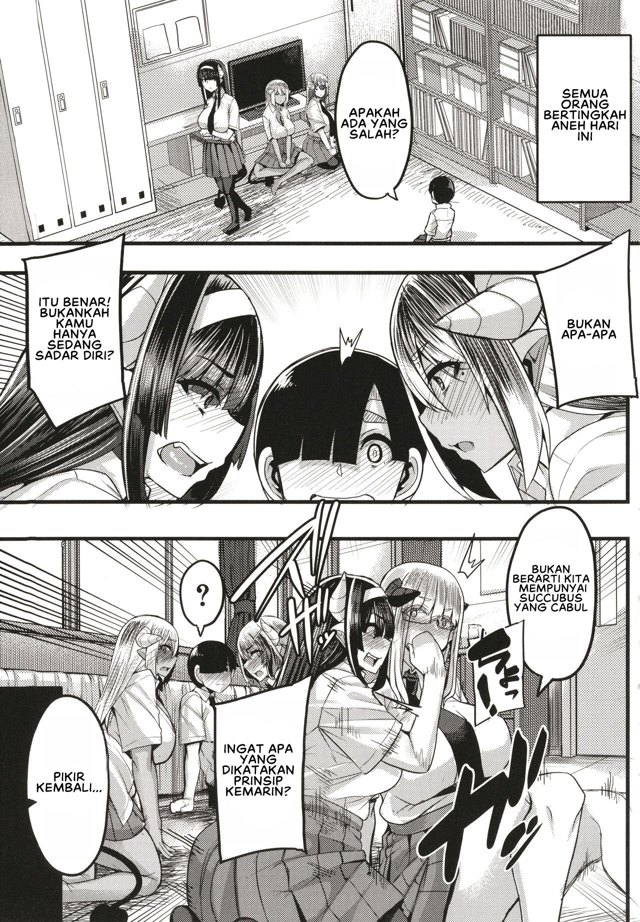 image-komik-succubus-sakusei-bu-chapter-4-2/36