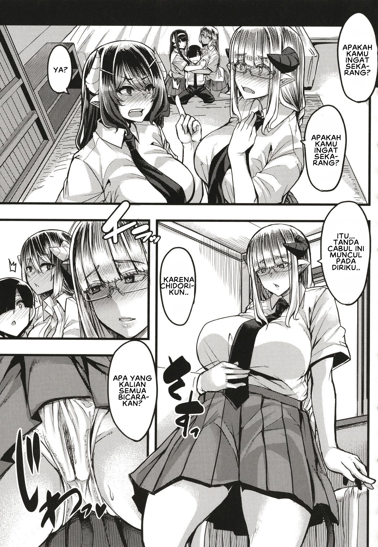 image-komik-succubus-sakusei-bu-chapter-4-4/36