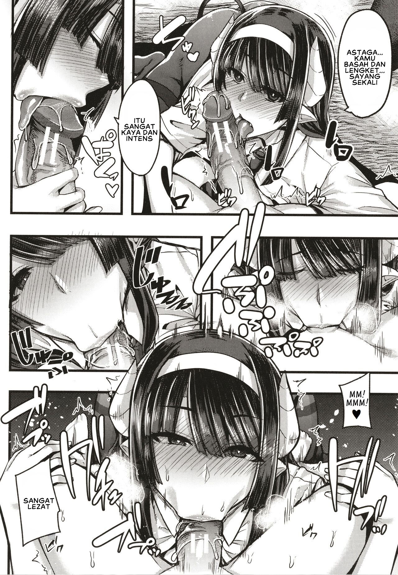 image-komik-succubus-sakusei-bu-chapter-4-13/36