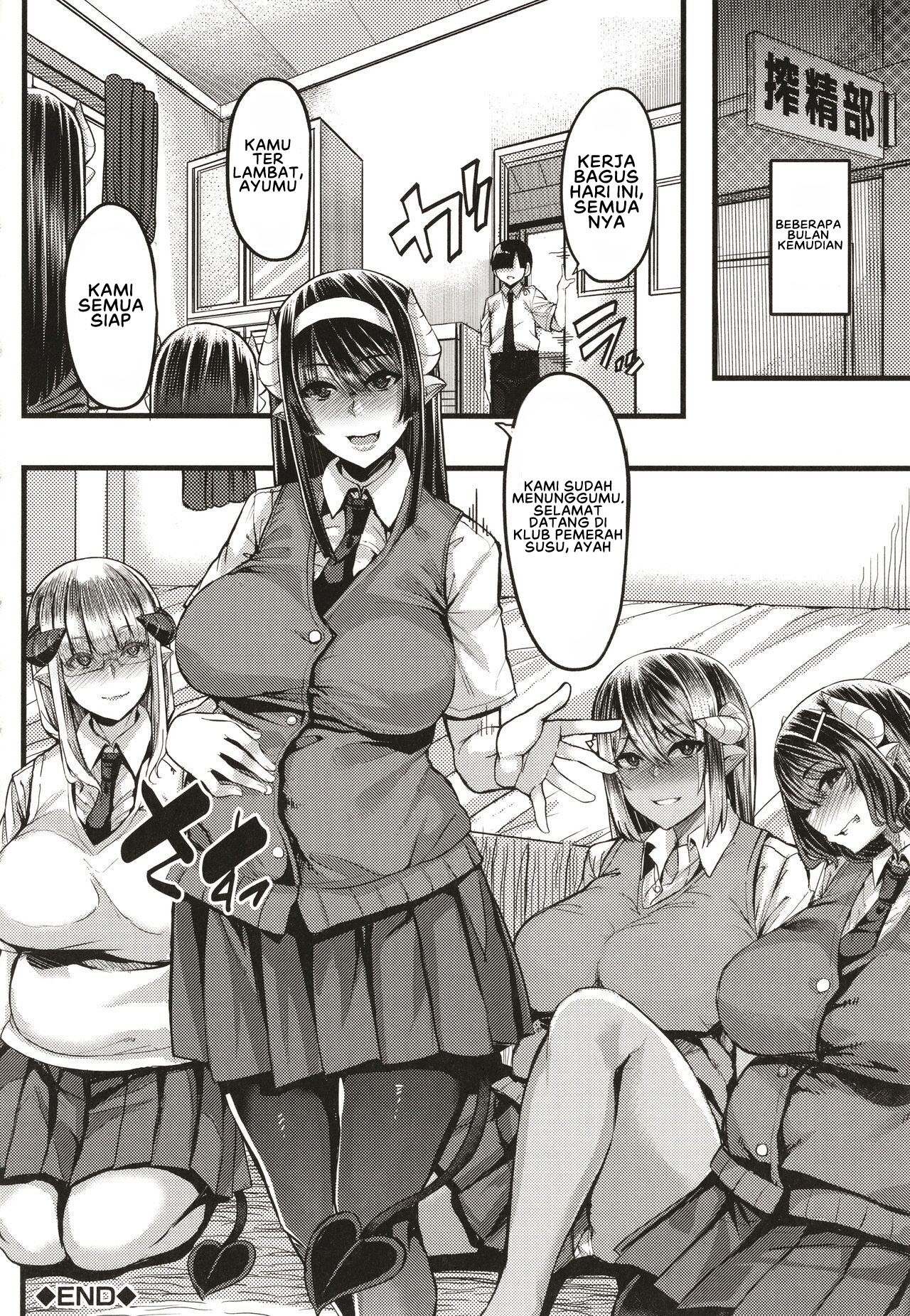 image-komik-succubus-sakusei-bu-chapter-4-35/36