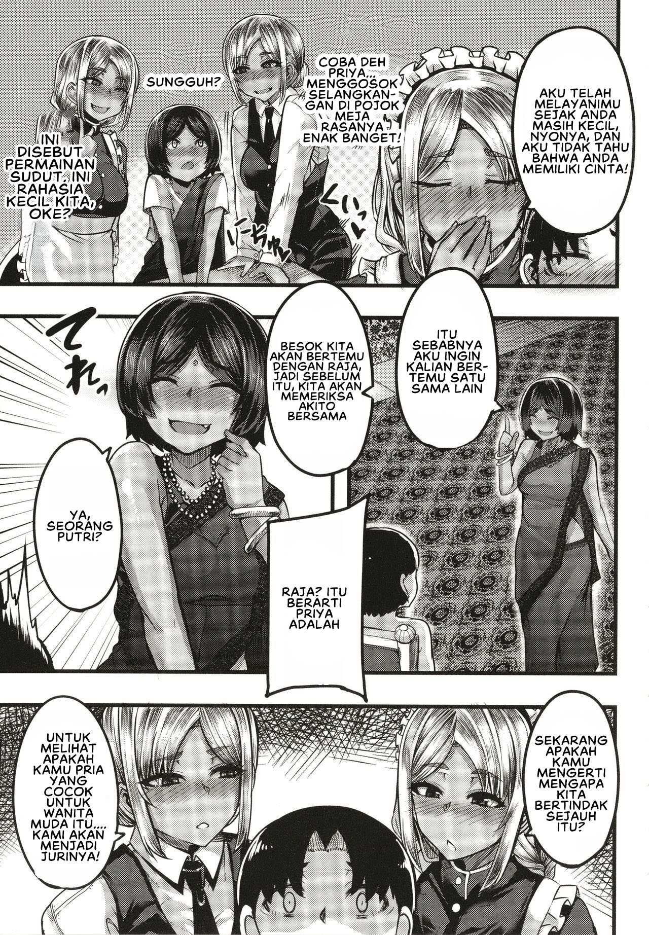 image-komik-succubus-sakusei-bu-chapter-5-2/20