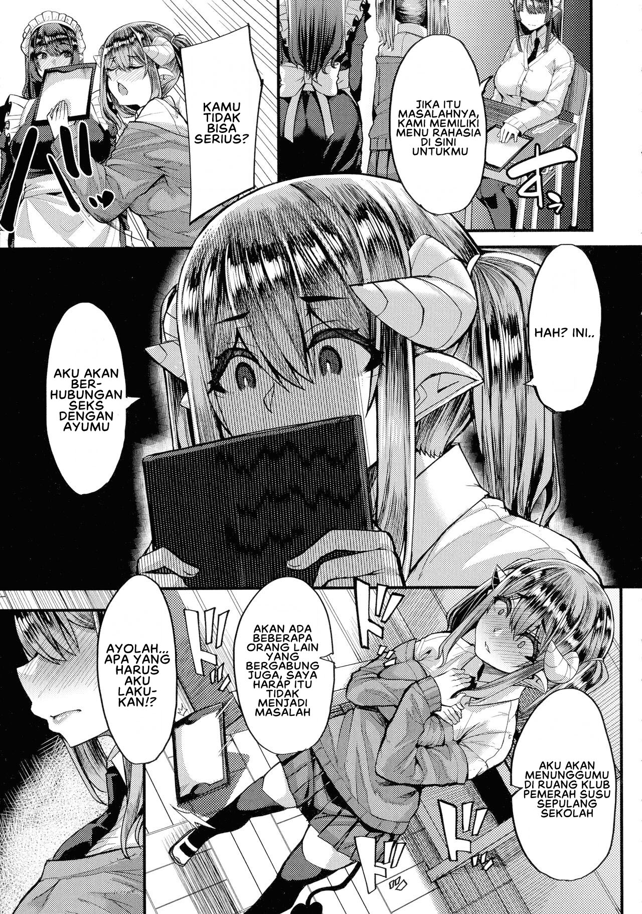 image-komik-succubus-sakusei-bu-chapter-7-4/24