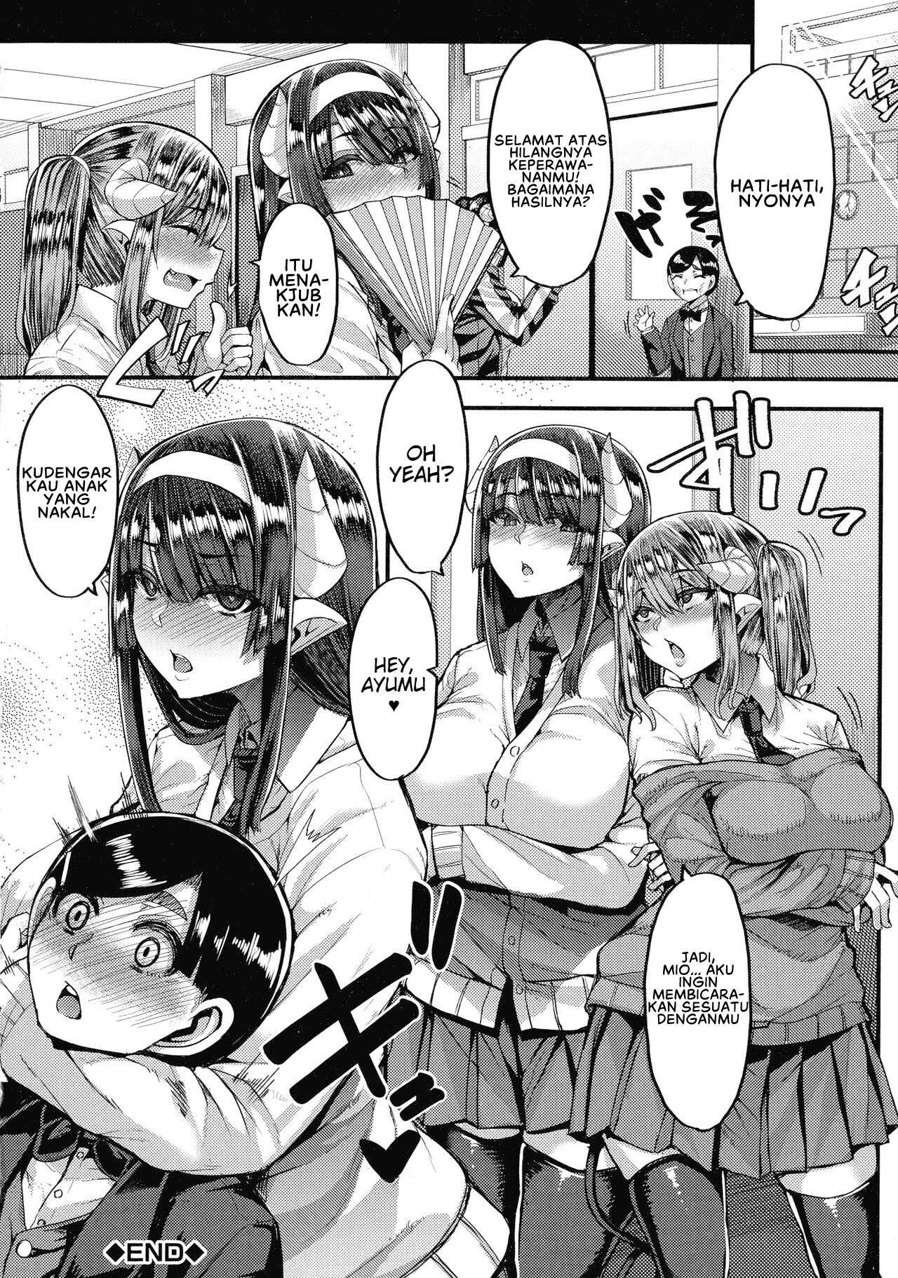 image-komik-succubus-sakusei-bu-chapter-7-20/24