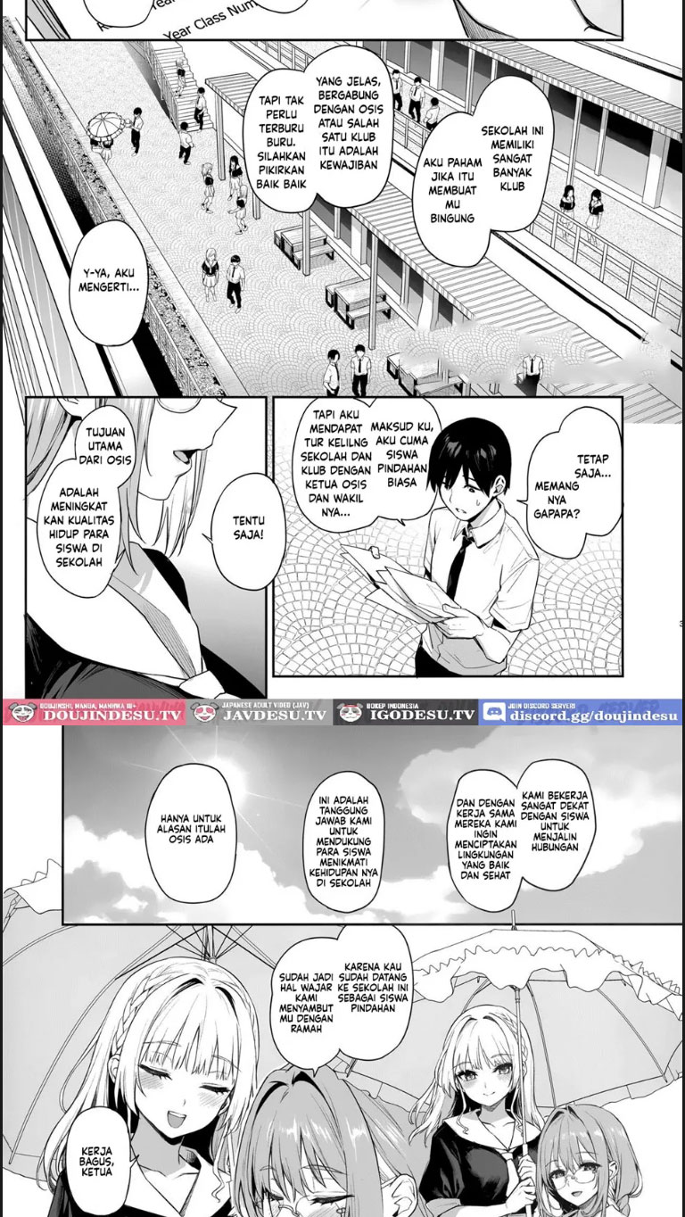 image-komik-succubus-seitokai-shiko-shiko-chapter-01-2/29