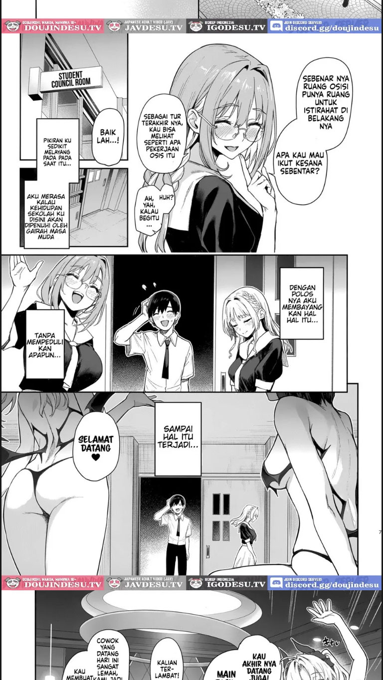 image-komik-succubus-seitokai-shiko-shiko-chapter-01-5/29