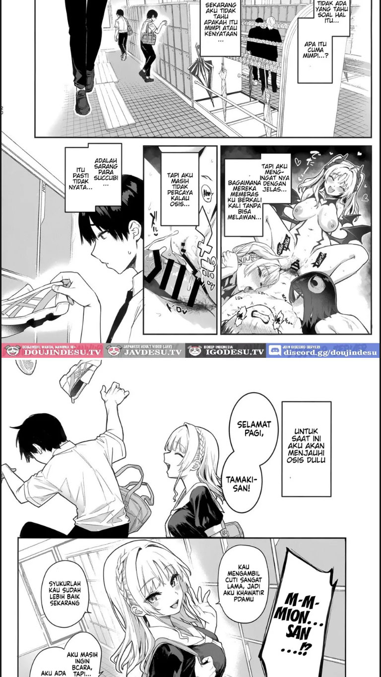 image-komik-succubus-seitokai-shiko-shiko-chapter-01-16/29