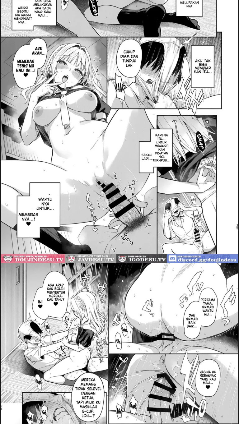 image-komik-succubus-seitokai-shiko-shiko-chapter-01-20/29