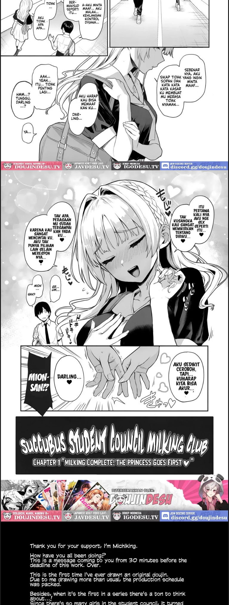 image-komik-succubus-seitokai-shiko-shiko-chapter-01-26/29