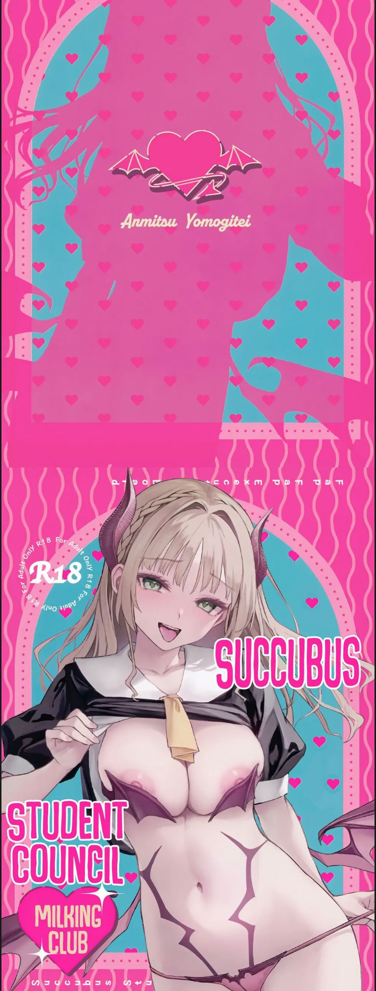 image-komik-succubus-seitokai-shiko-shiko-chapter-01-28/29