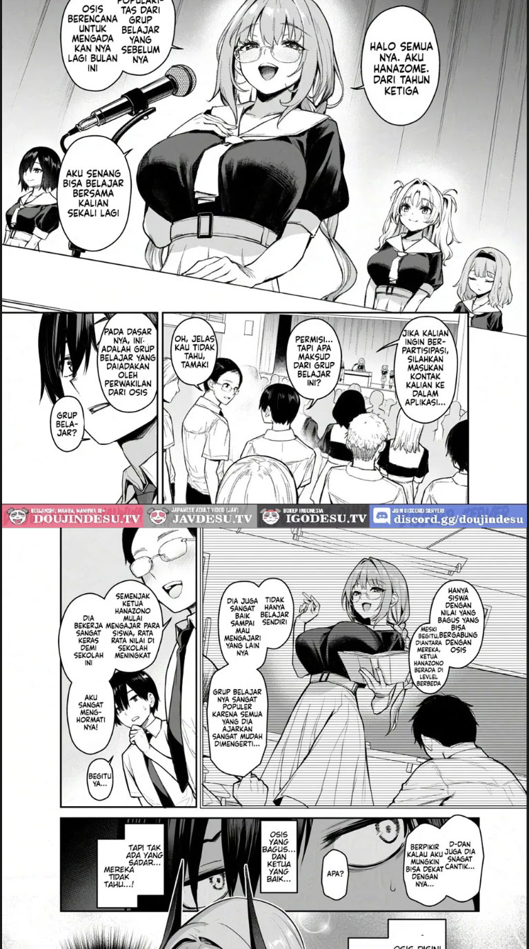 image-komik-succubus-seitokai-shiko-shiko-chapter-02-end-2/41