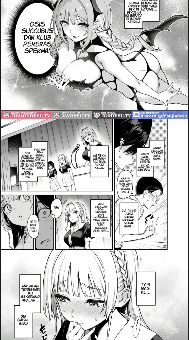 image-komik-succubus-seitokai-shiko-shiko-chapter-02-end-3/41