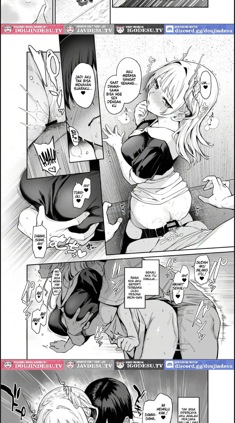 image-komik-succubus-seitokai-shiko-shiko-chapter-02-end-12/41