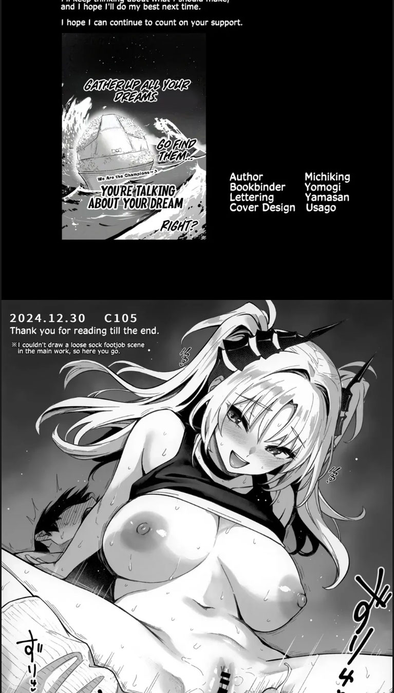 image-komik-succubus-seitokai-shiko-shiko-chapter-02-end-39/41