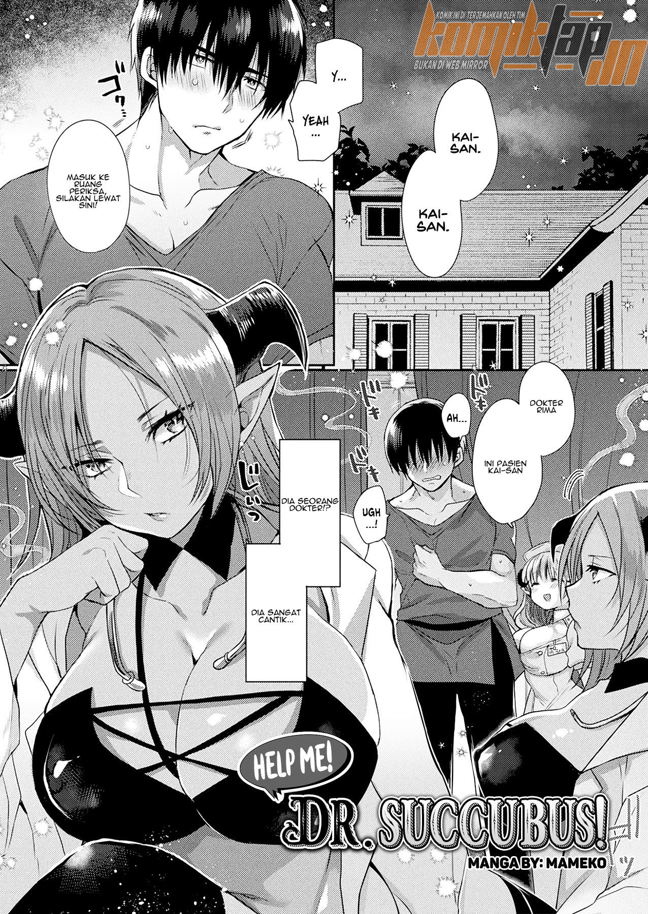 image-komik-succubus-sensei-chapter-01-3/26