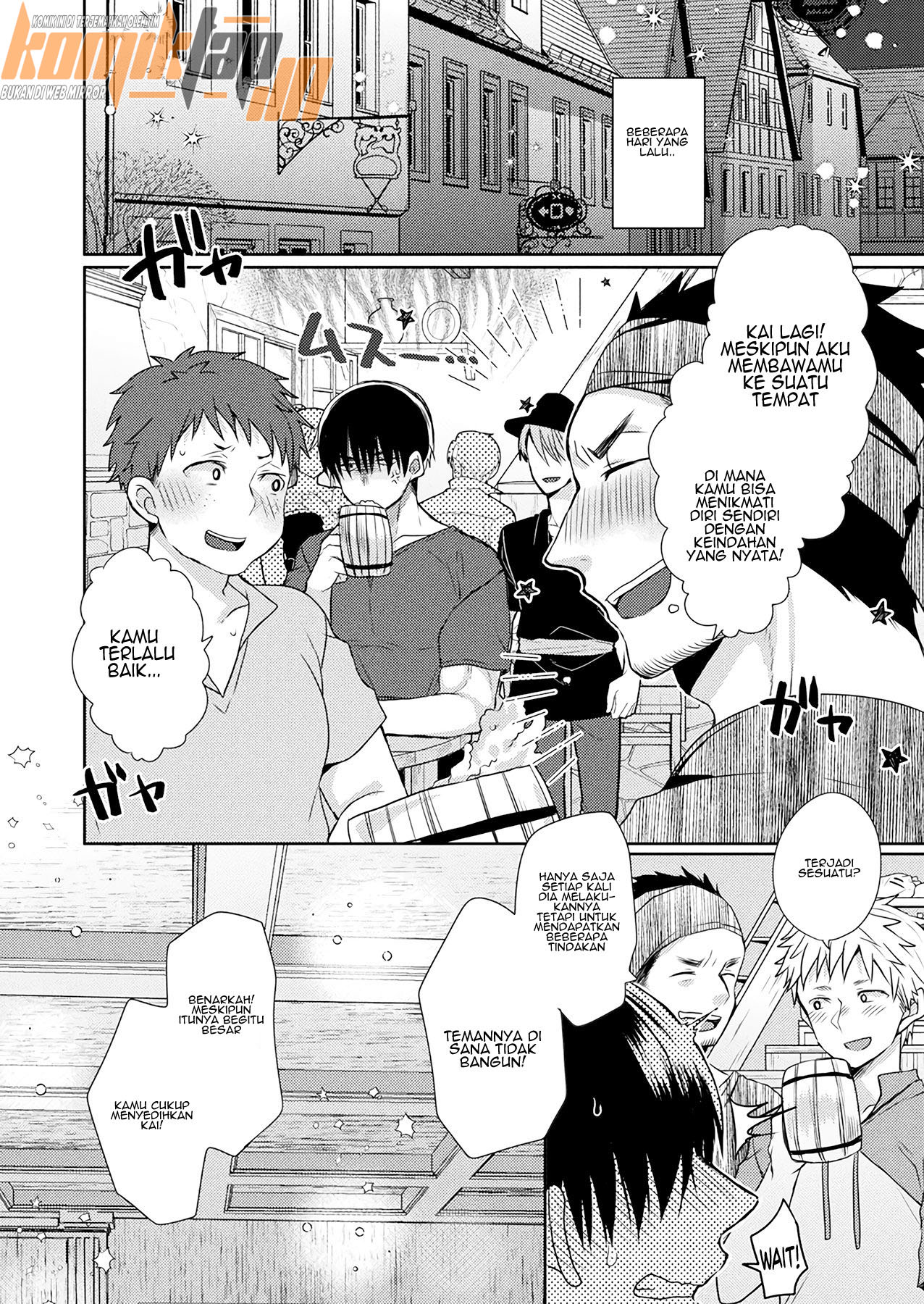 image-komik-succubus-sensei-chapter-01-4/26