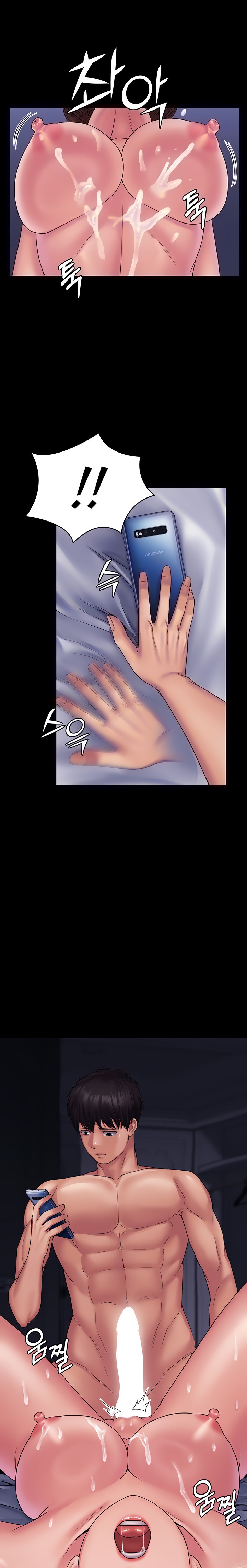 image-komik-succubus-system-chapter-26-3/29