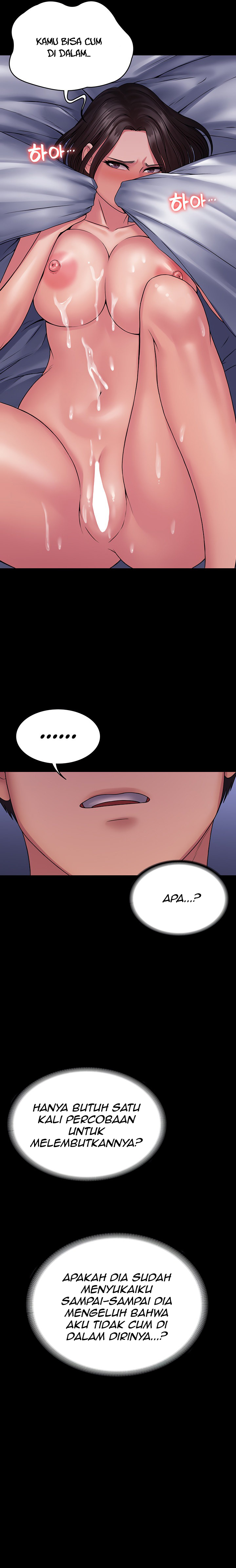 image-komik-succubus-system-chapter-26-6/29