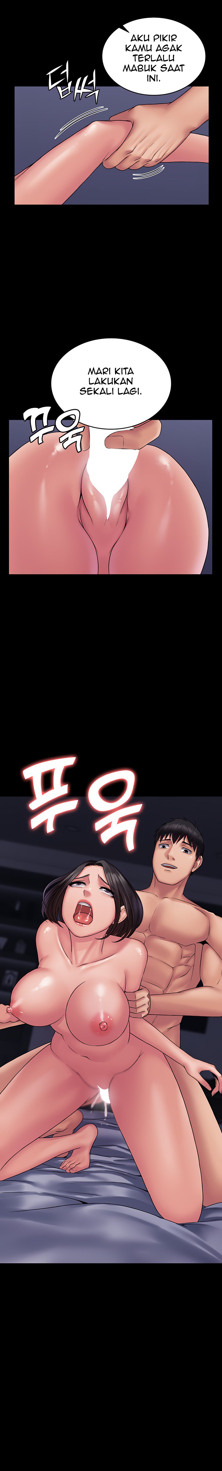 image-komik-succubus-system-chapter-26-11/29