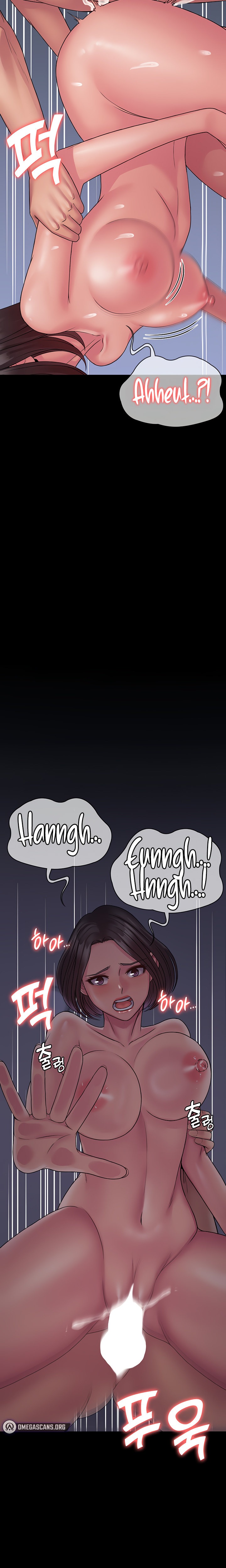 image-komik-succubus-system-chapter-26-14/29