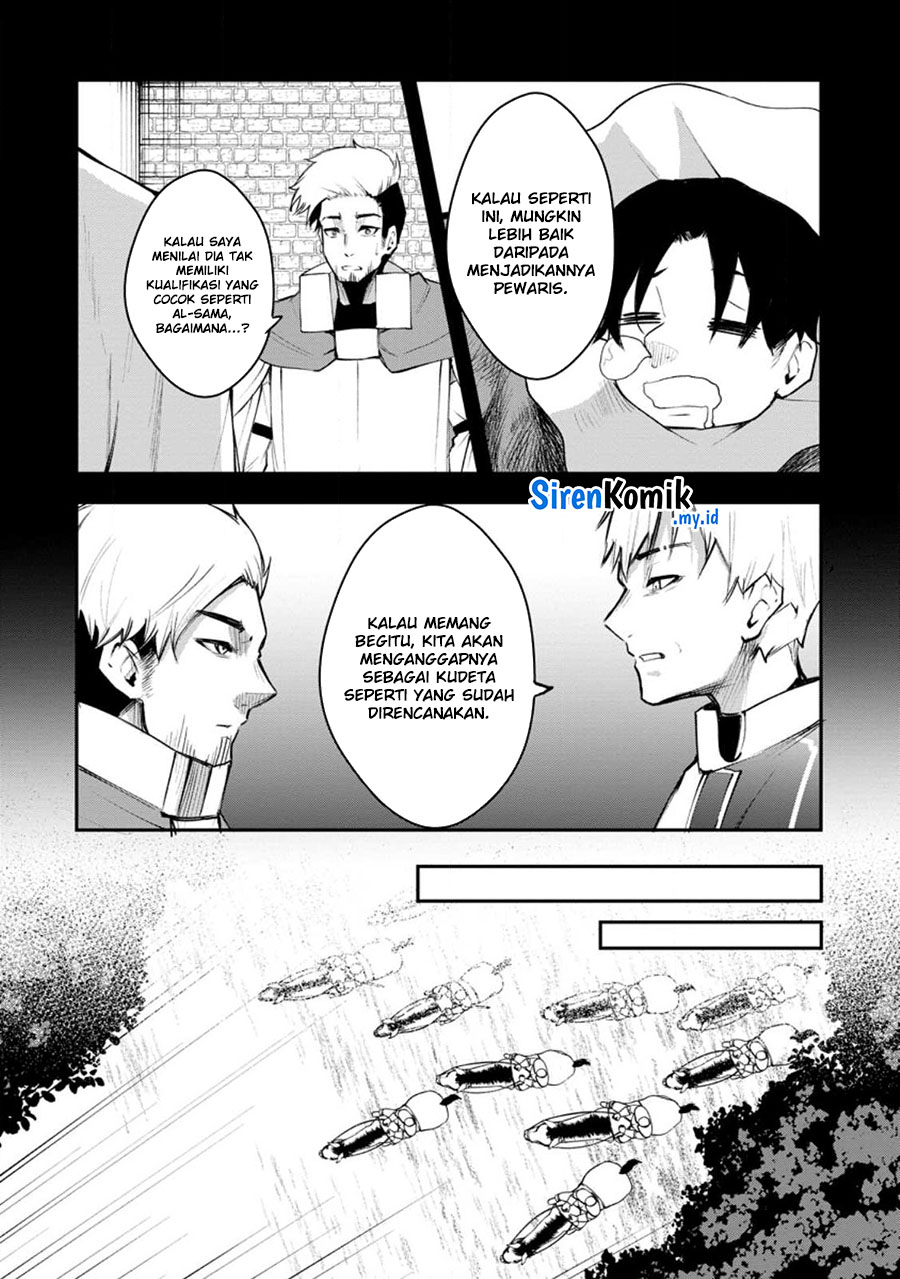 image-komik-succubus-tamer-no-isekai-musou-chapter-12-15/33