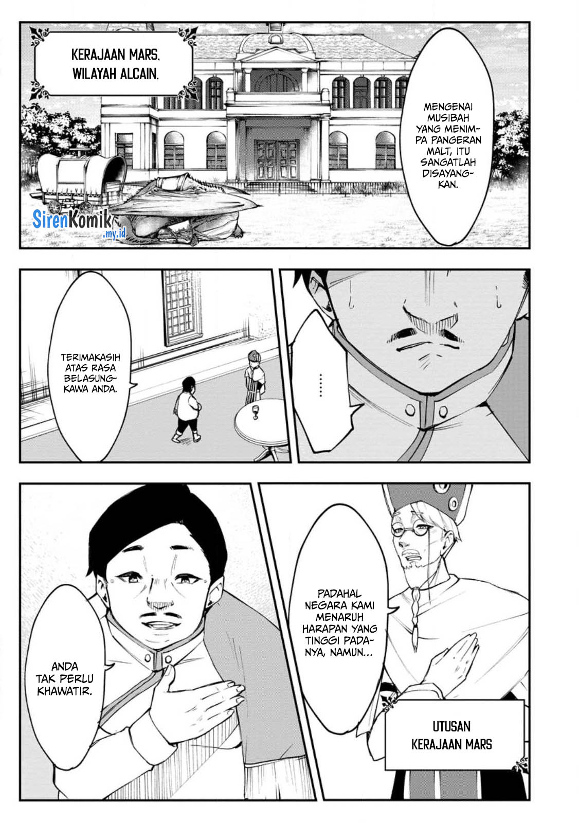 image-komik-succubus-tamer-no-isekai-musou-chapter-2-1/32