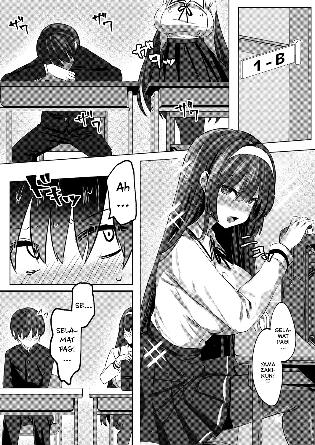 image-komik-succubus-chapter-01-5/29