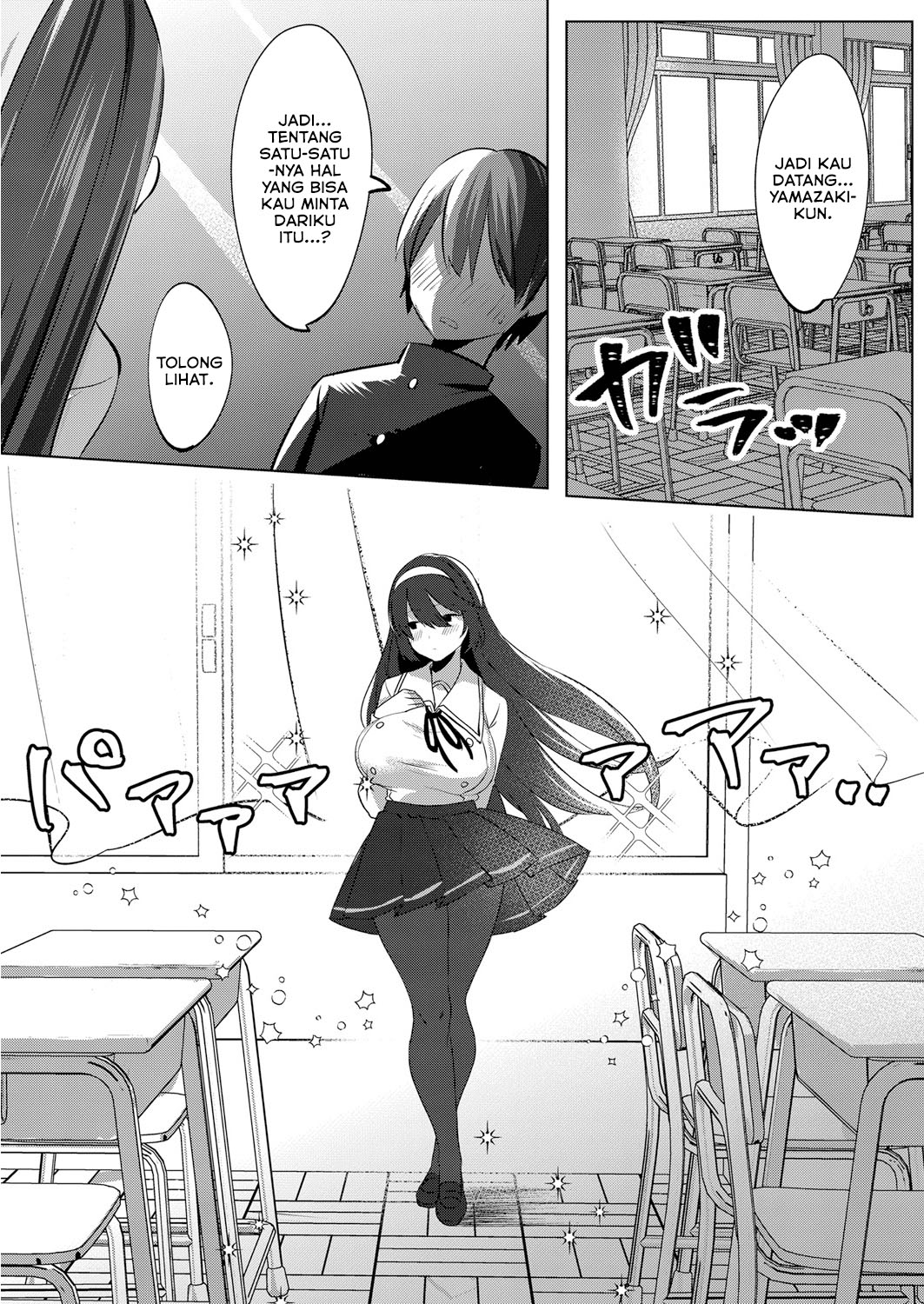 image-komik-succubus-chapter-01-8/29