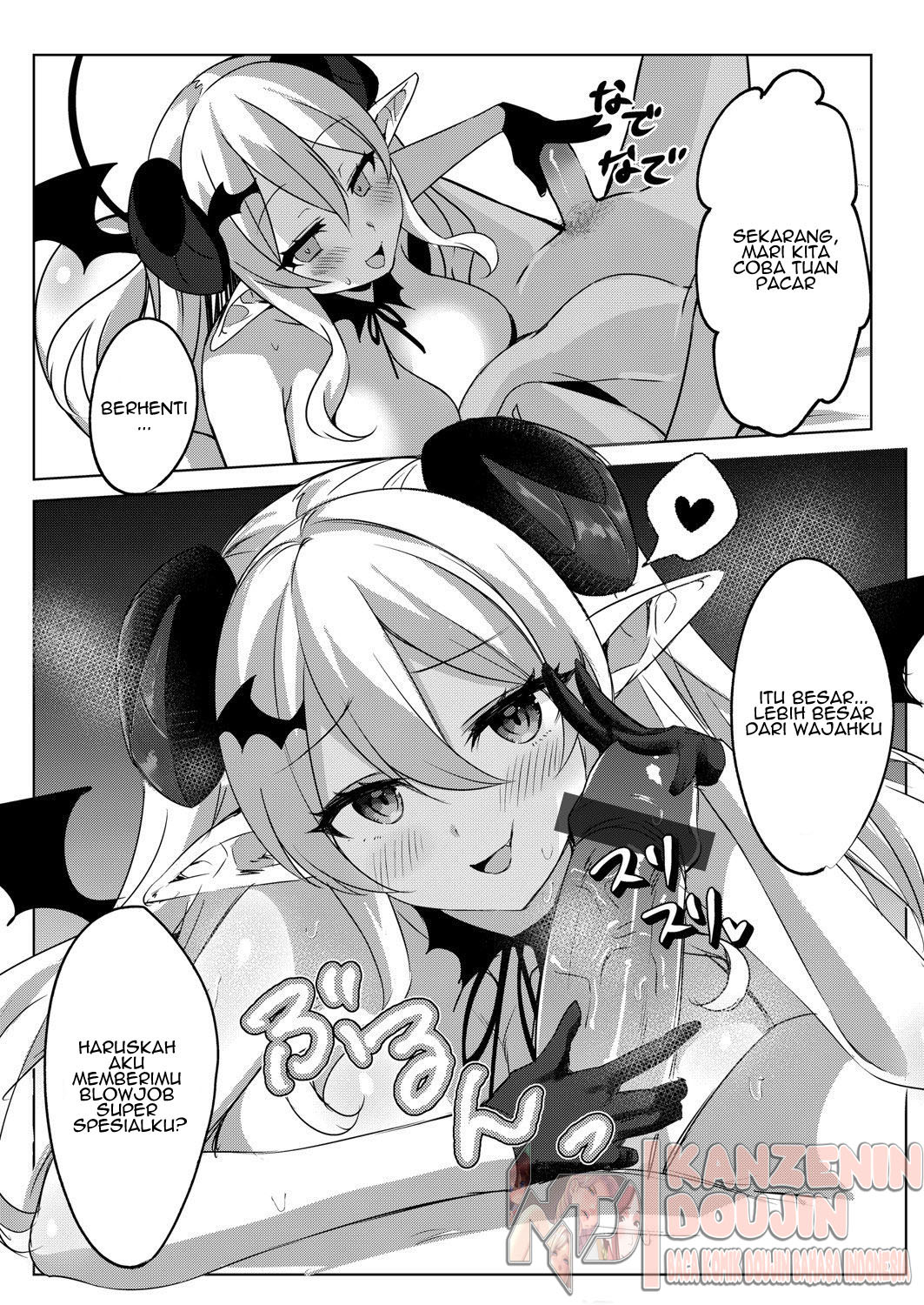 image-komik-succubus-chapter-02-8/25
