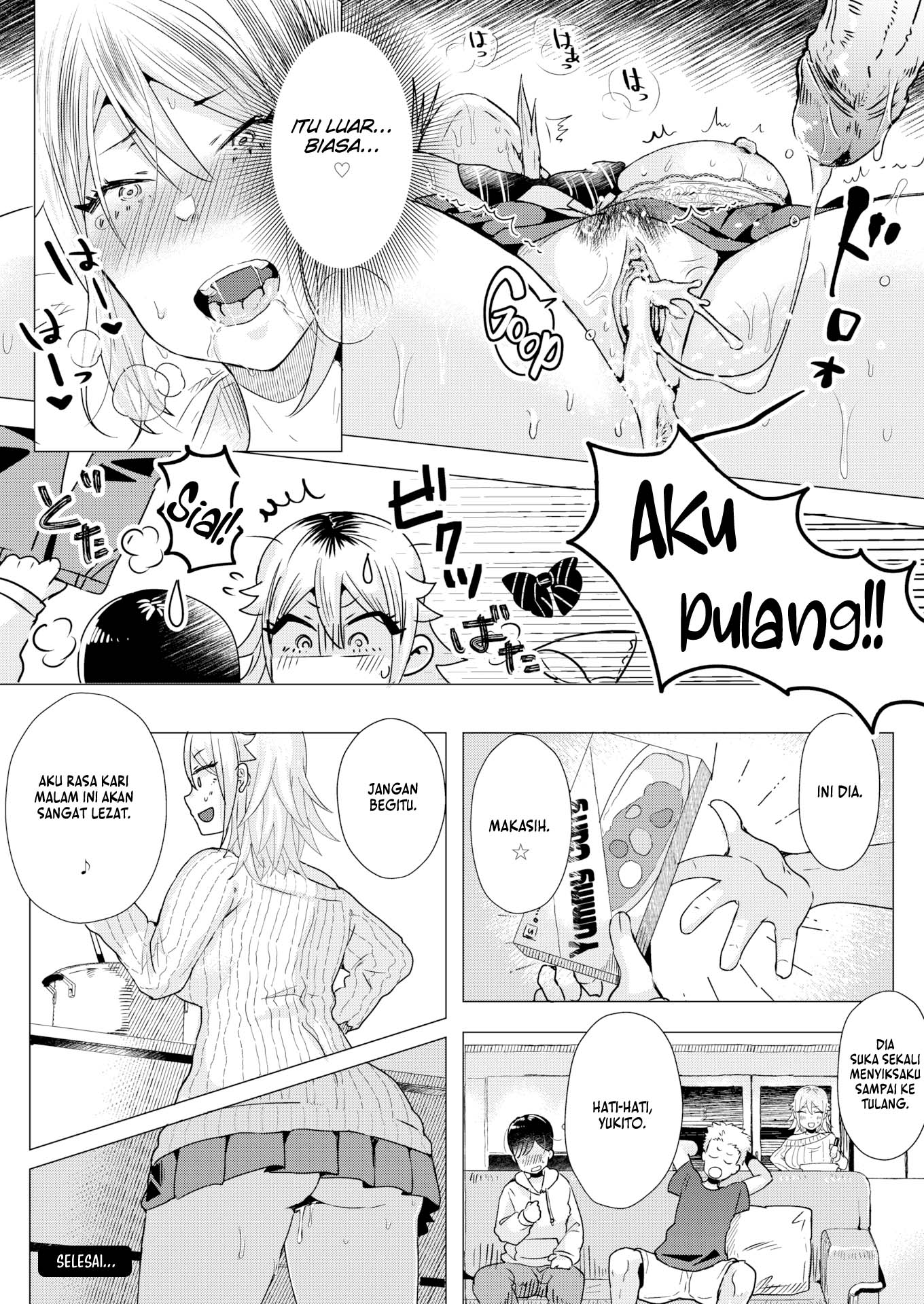image-komik-sudden-mama-gal-chapter-01-21/22