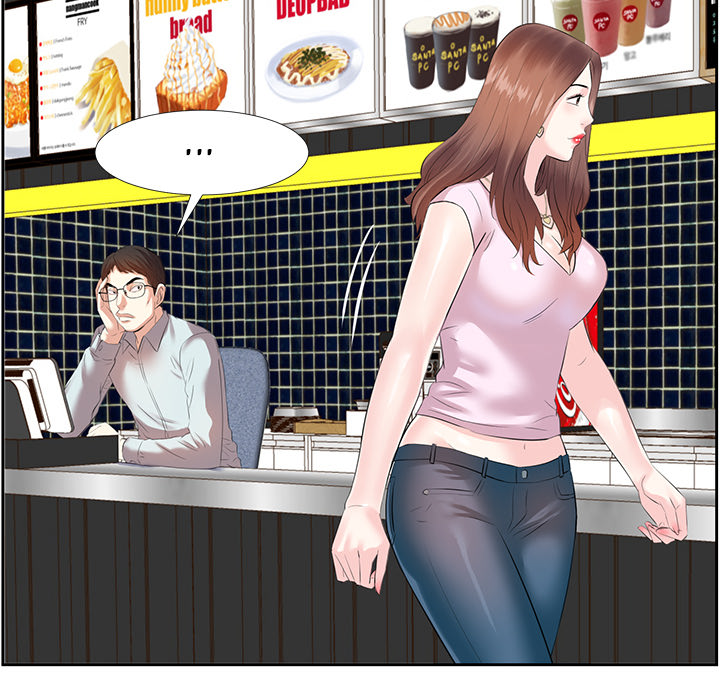 image-komik-sugar-daddy-long-legs-chapter-01-32/155