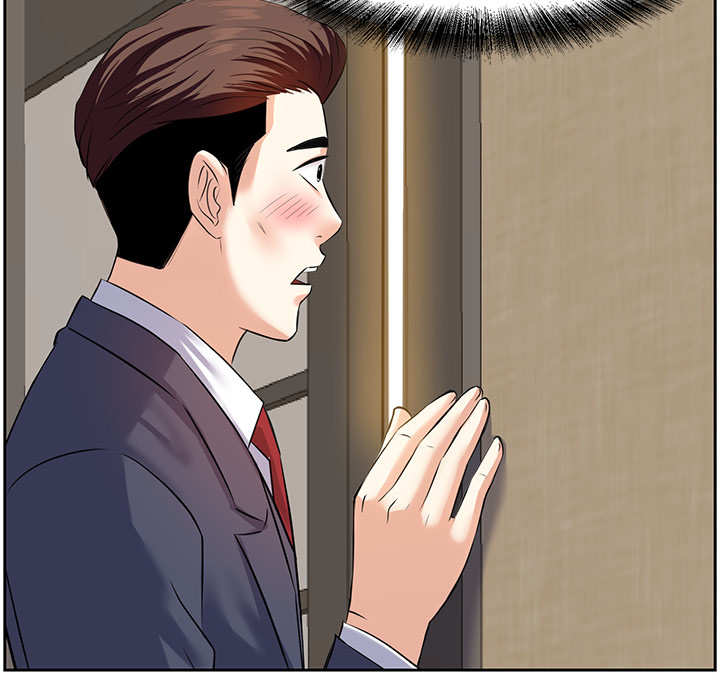 image-komik-sugar-daddy-long-legs-chapter-01-116/155