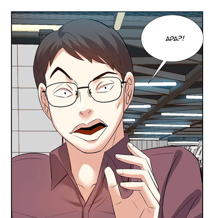 image-komik-sugar-daddy-long-legs-chapter-04-102/130