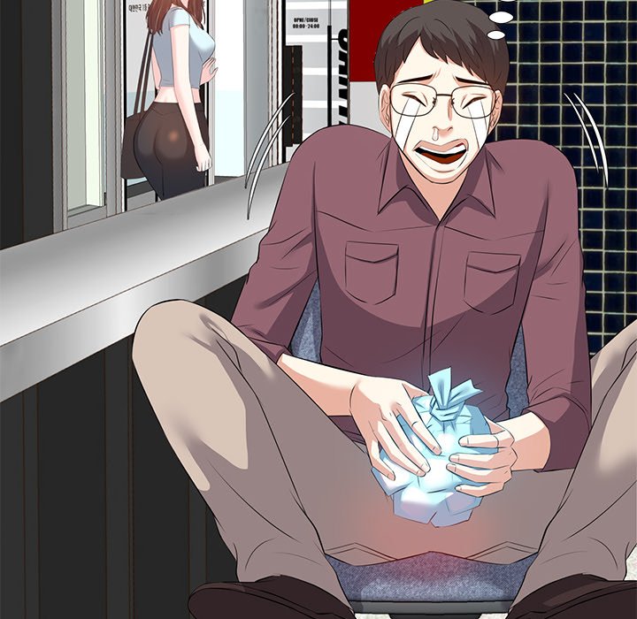 image-komik-sugar-daddy-long-legs-chapter-05-63/123