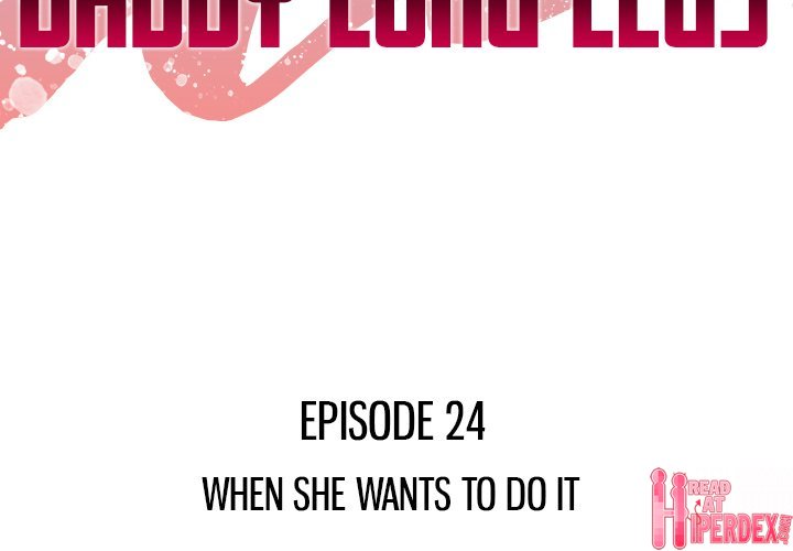 image-komik-sugar-daddy-long-legs-chapter-24-2/130