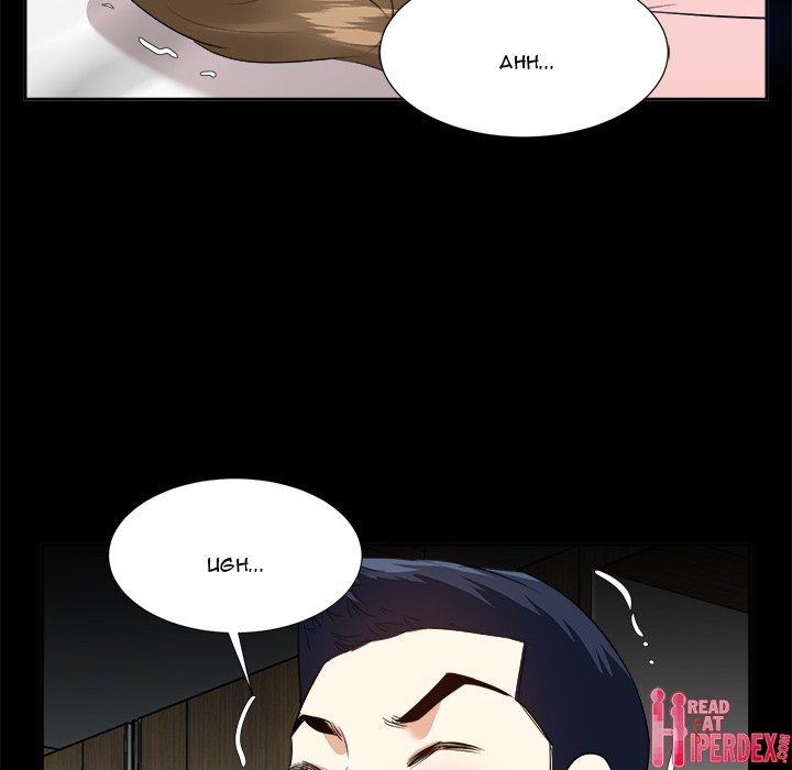image-komik-sugar-daddy-long-legs-chapter-34-90/127