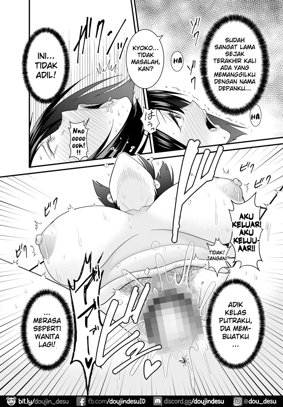 image-komik-sugu-okoru-ore-no-hahaoya-chapter-01-end-54/64