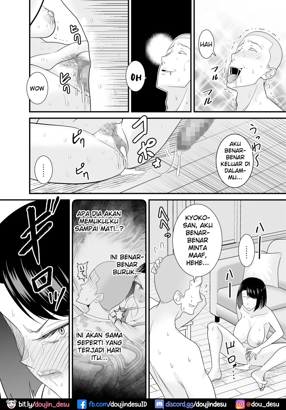 image-komik-sugu-okoru-ore-no-hahaoya-chapter-01-end-56/64