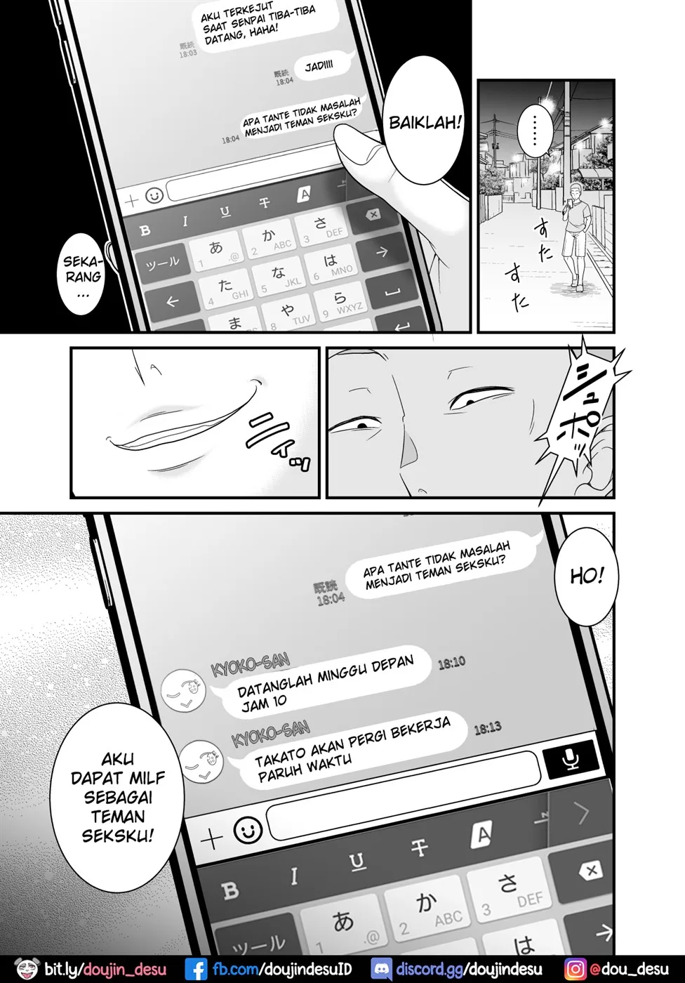 image-komik-sugu-okoru-ore-no-hahaoya-chapter-01-end-59/64