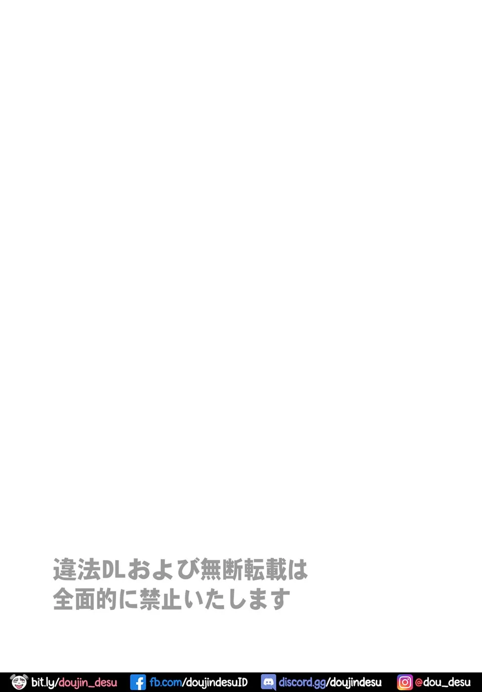 image-komik-sugu-okoru-ore-no-hahaoya-chapter-01-end-63/64