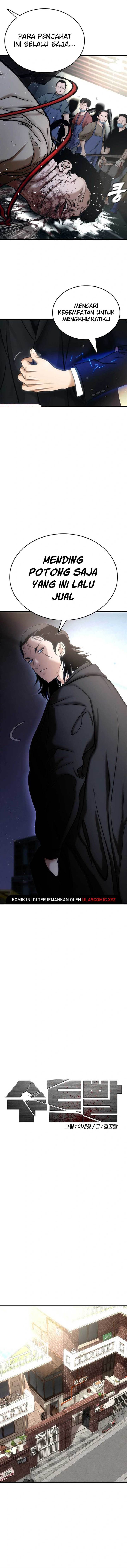 image-komik-suit-red-chapter-1-6/50