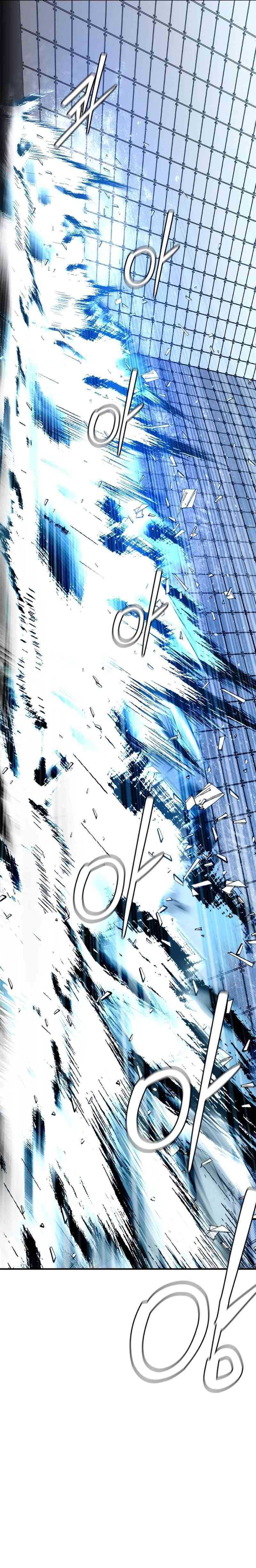 image-komik-suit-red-chapter-10-5/57